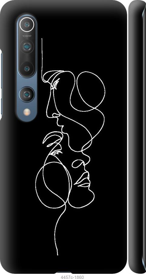 

Чехол на Xiaomi Mi 10 Pro Пара