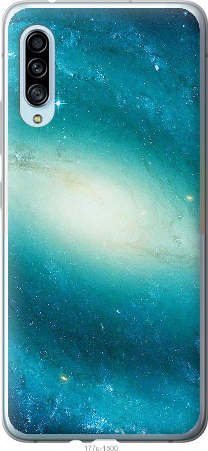 

Чохол на Samsung Galaxy A90 5G Блакитна галактика