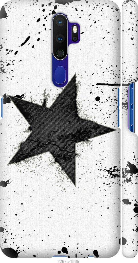 

Чехол на Samsung Galaxy S9 White and black 1