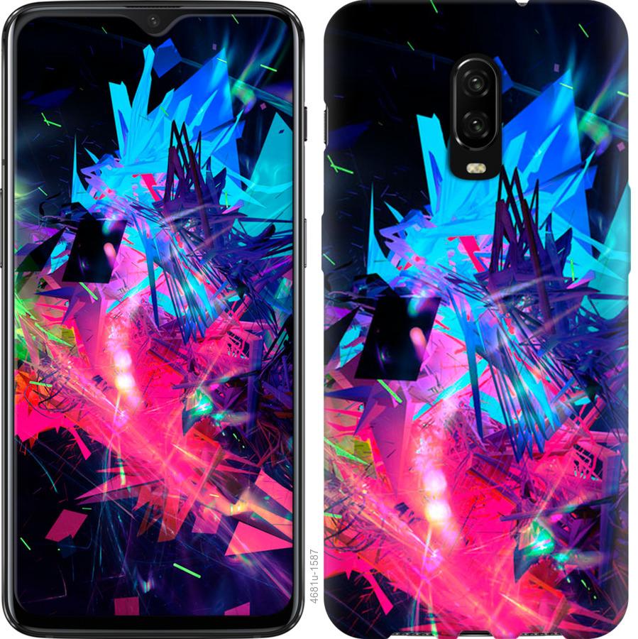 

Чохол на OnePlus 6T Абстрактний чохол