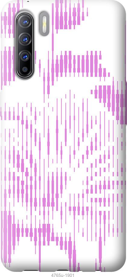 

Чехол на Oppo Reno 3 Розовый бутон. Цветок. Pink Flower Bloom