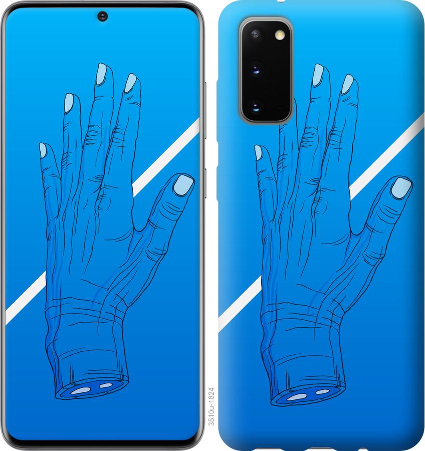 

Чехол на Huawei Honor 30 Синий, Рука, Линия, Градиент, Зомби, Глубина