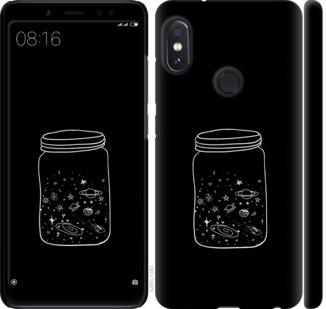

Чехол на Xiaomi Redmi Note 5 Космос в банке
