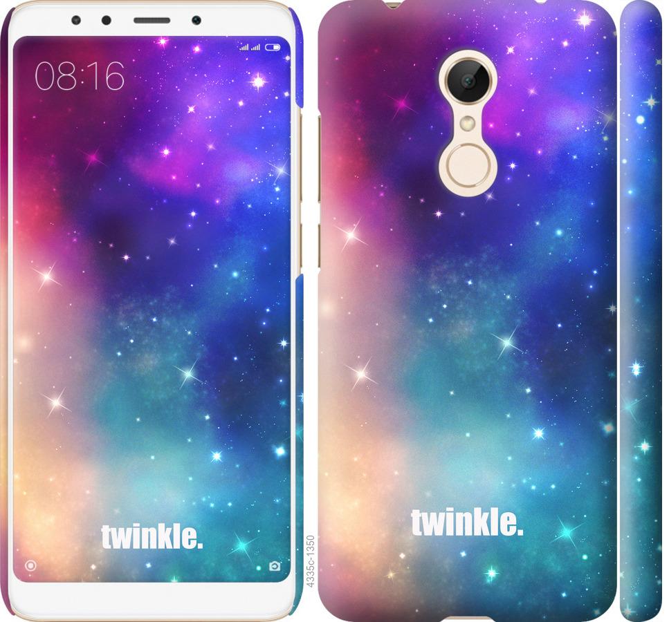 

Чохол на Xiaomi Redmi 5 Мерехтіння