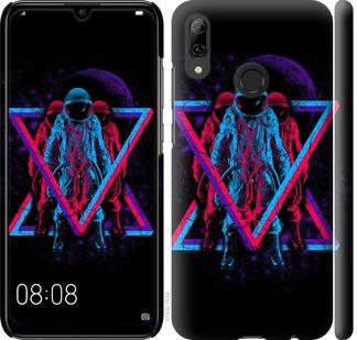 

Чехол на Huawei P Smart 2019 Astronomical