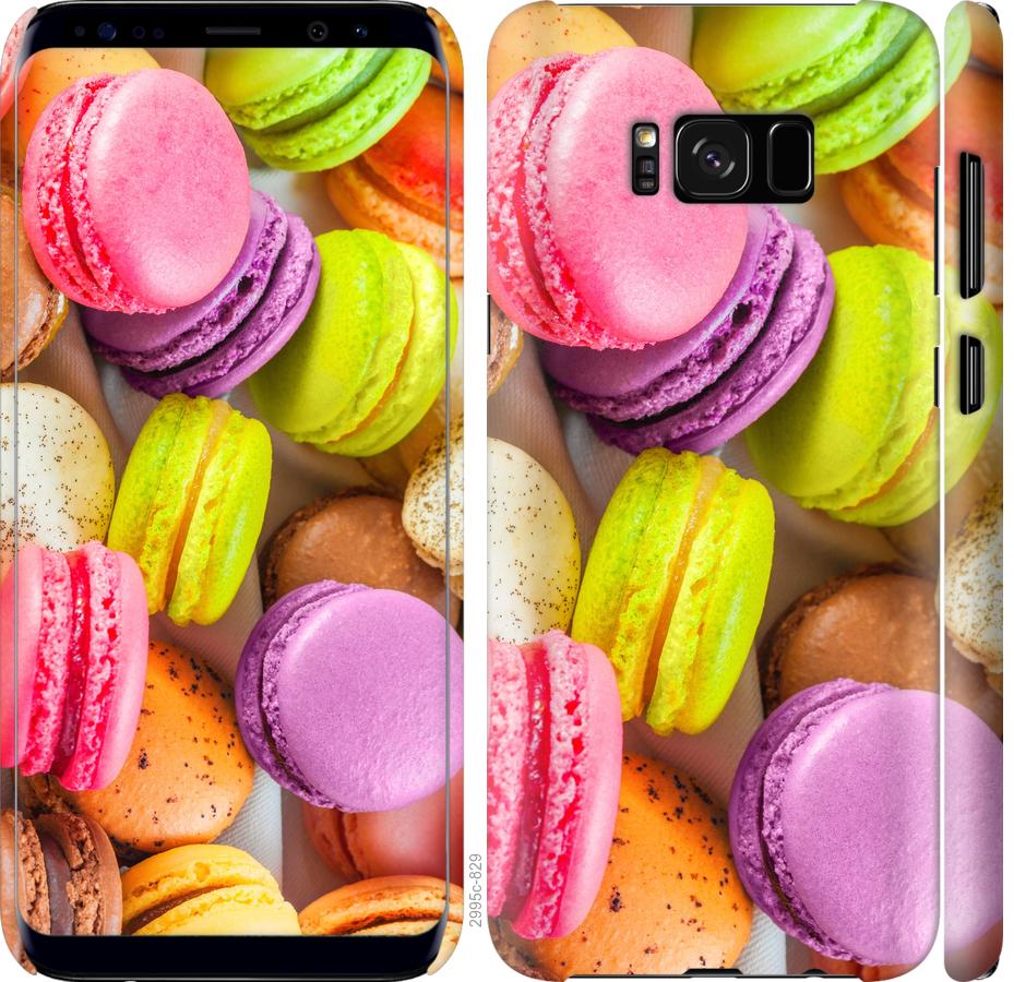 

Чехол на Samsung Galaxy S8 Макаруны