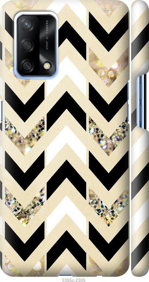 

Чехол на Samsung Galaxy S9 White and black 1