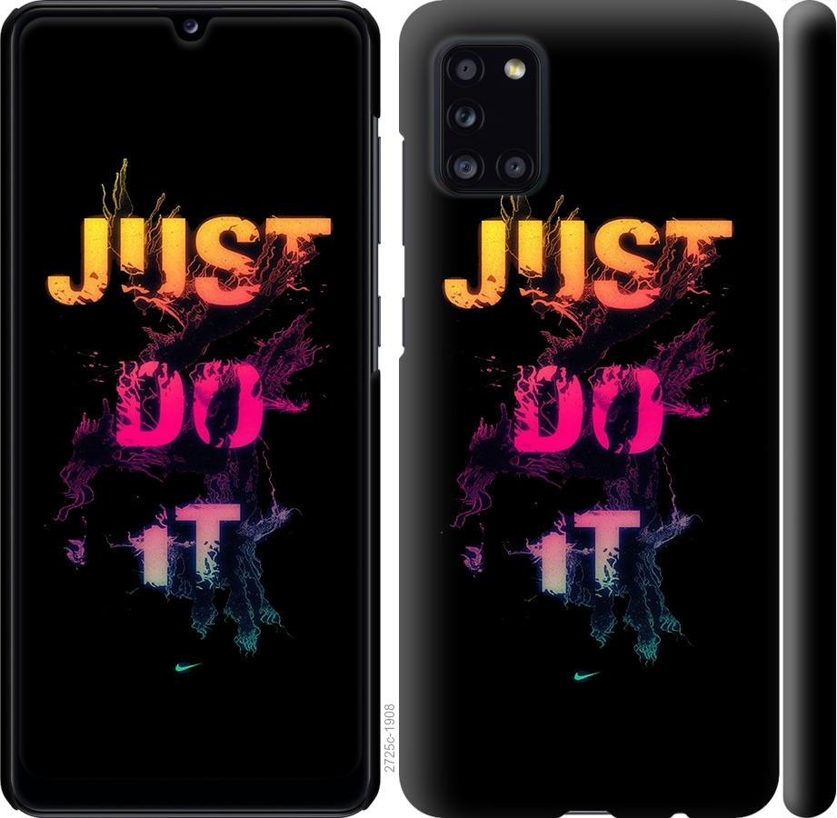

Чехол на Samsung Galaxy A31 A315F Just Do It