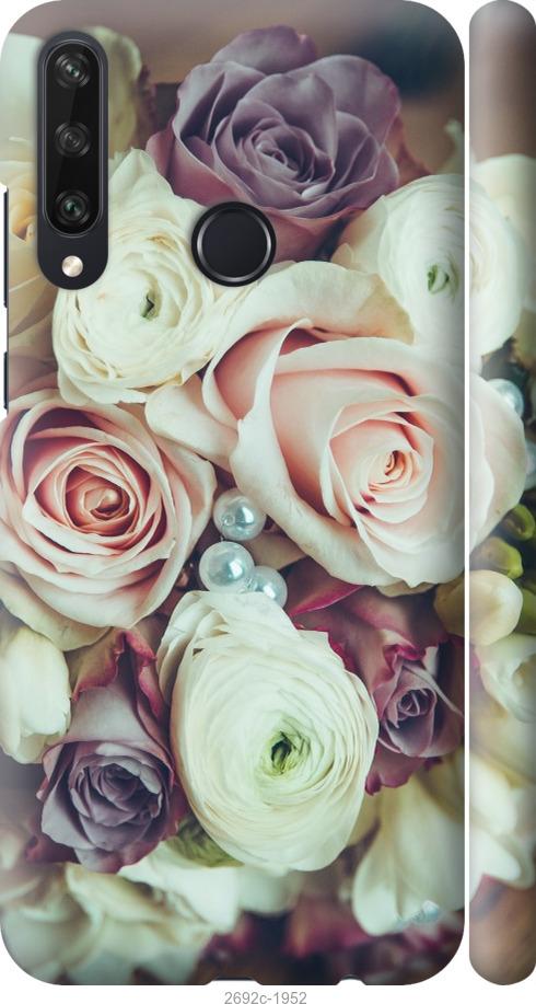 

Чехол на Samsung Galaxy S9 White and black 1