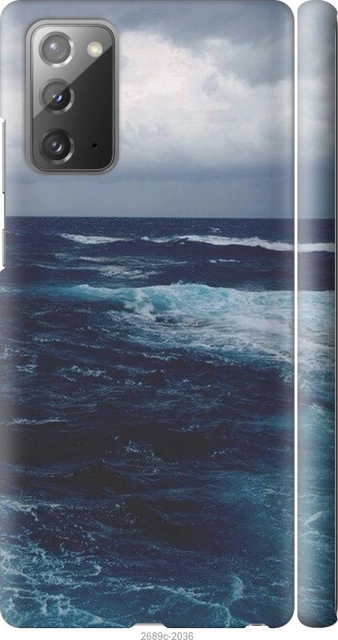 

Чехол на Samsung Galaxy Note 20 Океан