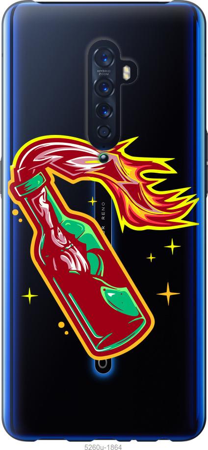 

Чехол на Oppo Reno 2 Бандера-смузи v4