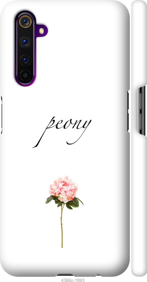 

Чехол на Realme 6 Pro Пион