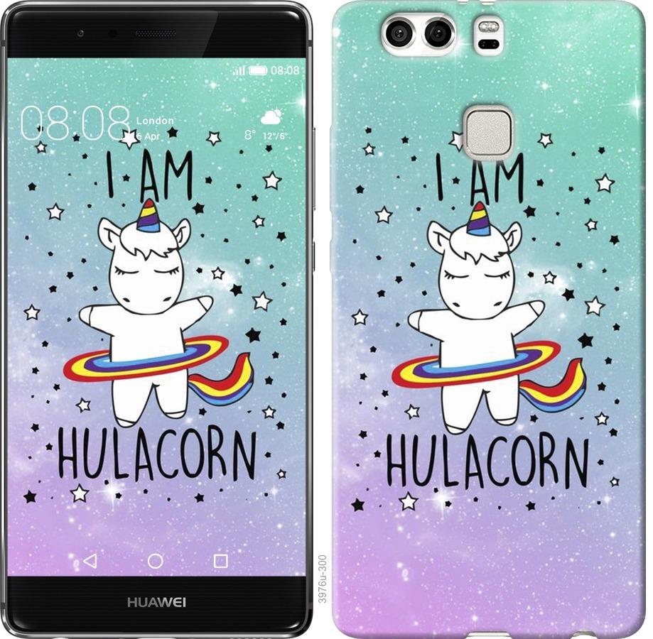 

Чохол на Huawei P9 Plus Im hulacorn