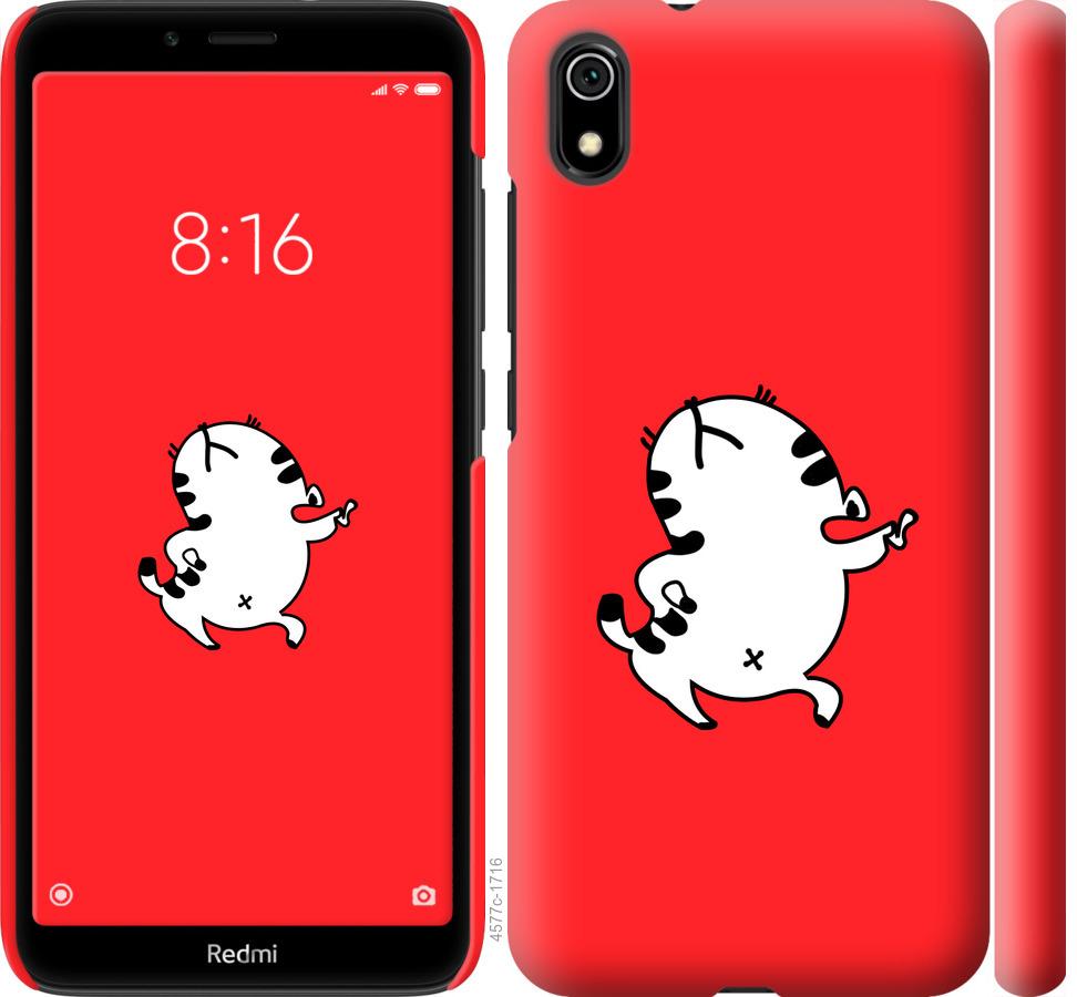 

Чехол на Xiaomi Redmi 7A Котик
