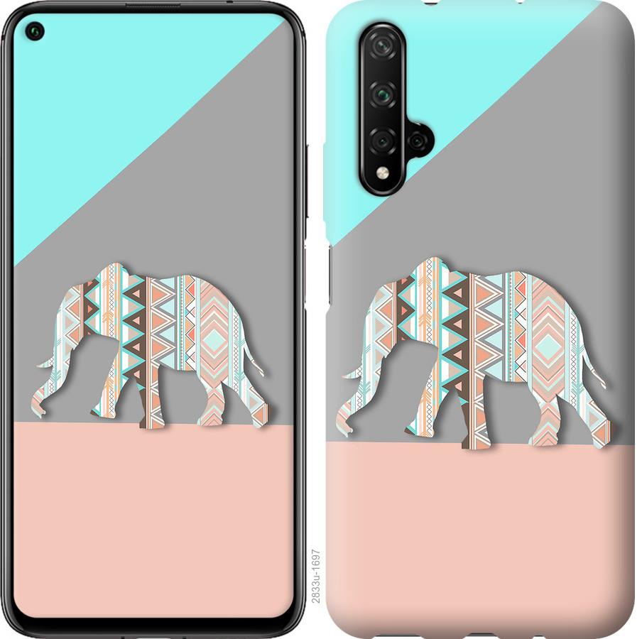 

Чохол на Huawei Honor 20 Візерунчастий слон