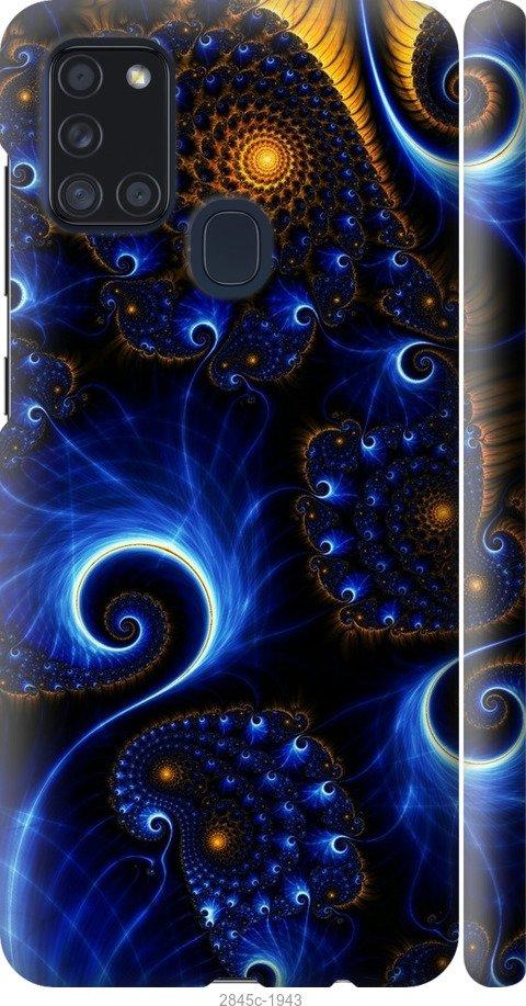 

Чехол на Samsung Galaxy S9 White and black 1