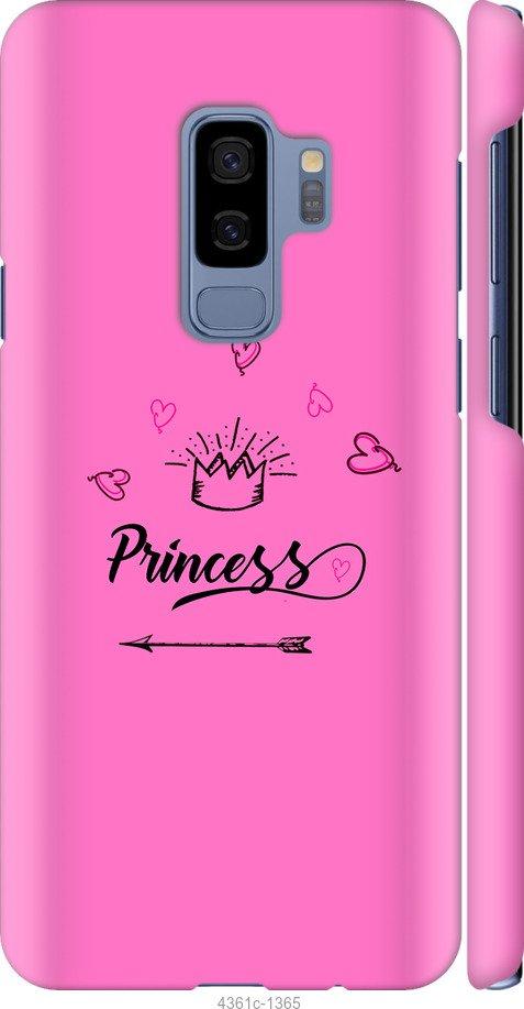 

Чехол на Samsung Galaxy S9 White and black 1