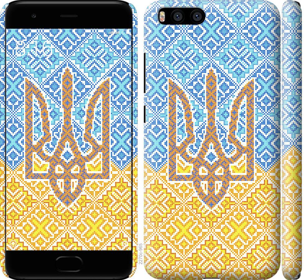 

Чохол на Xiaomi Mi6 Герб України 2