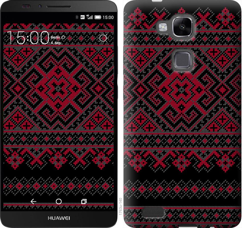 

Чохол на Huawei Ascend Mate 7 Вишиванка 52