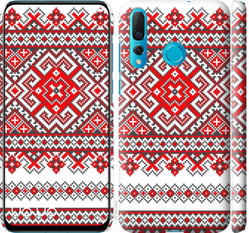 

Чохол на Huawei Nova 4 Вишиванка