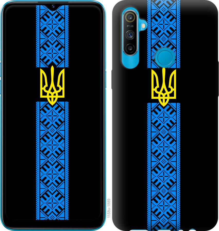 

Чохол на Realme C3 Тризуб в вишиванці