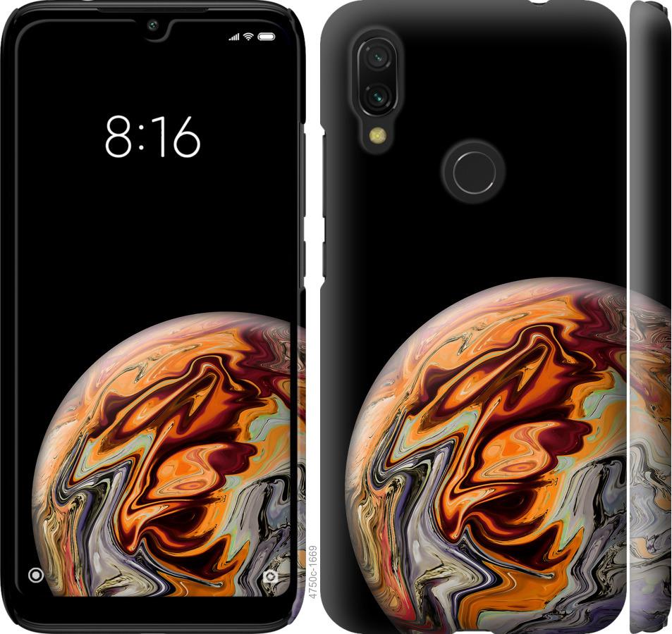

Чохол на Xiaomi Redmi 7 Планета