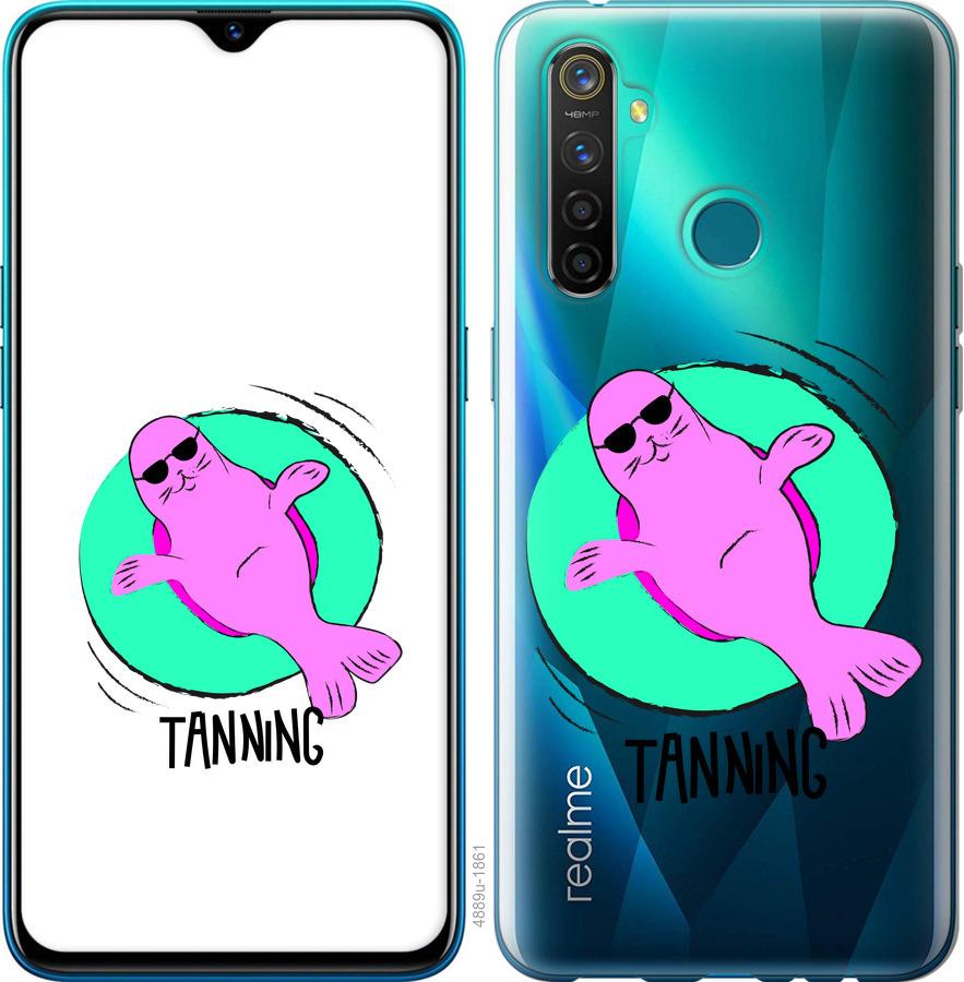 

Чохол на Realme 5 Pro Magic Time