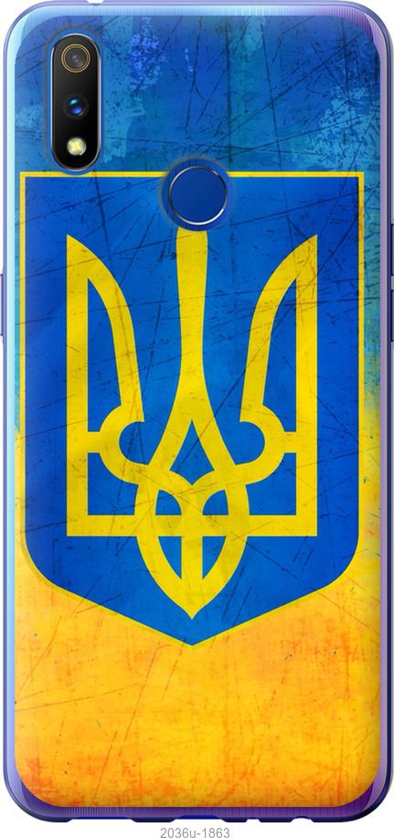 Чехол на Realme 3 Pro Герб Украины