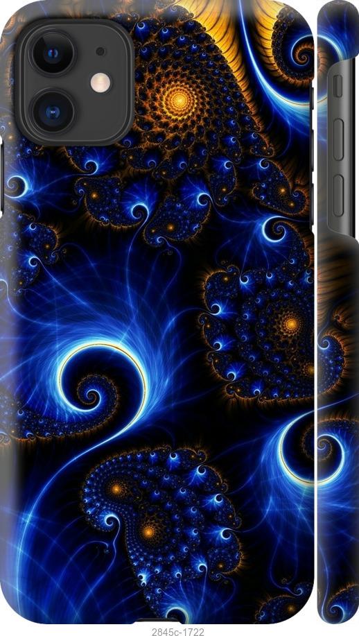 

Чехол на Samsung Galaxy S9 White and black 1