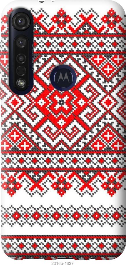 

Чохол на Motorola G8 Plus Вишиванка