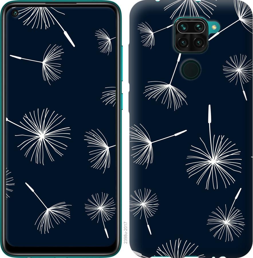 

Чохол на Xiaomi Redmi Note 9 кульбаби