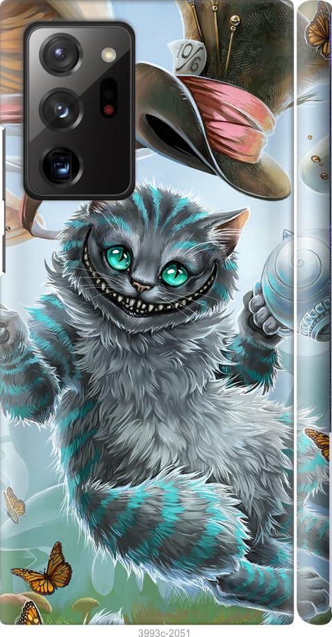 

Чехол на Samsung Galaxy Note 20 Ultra Чеширский кот 2