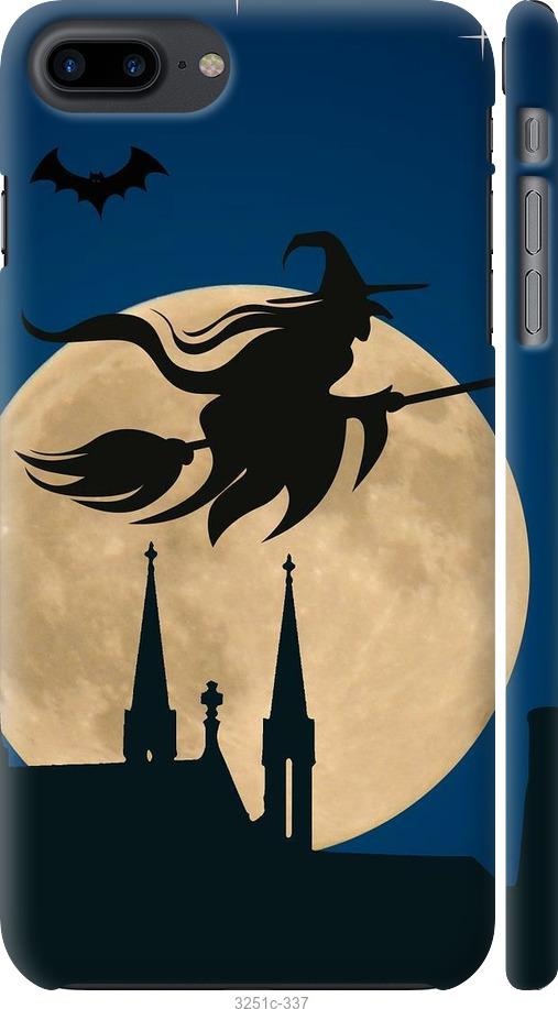 

Чехол на iPhone 8 Plus Ведьма на метле v2