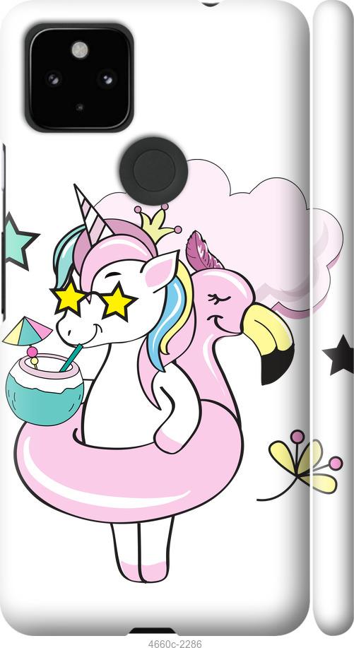 

Чехол на Google Pixel 5A Crown Unicorn
