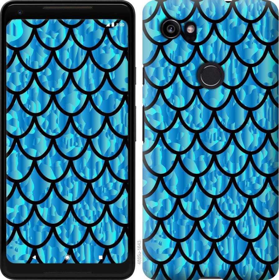 

Чехол на Google PixeL 2 XL Чешуя