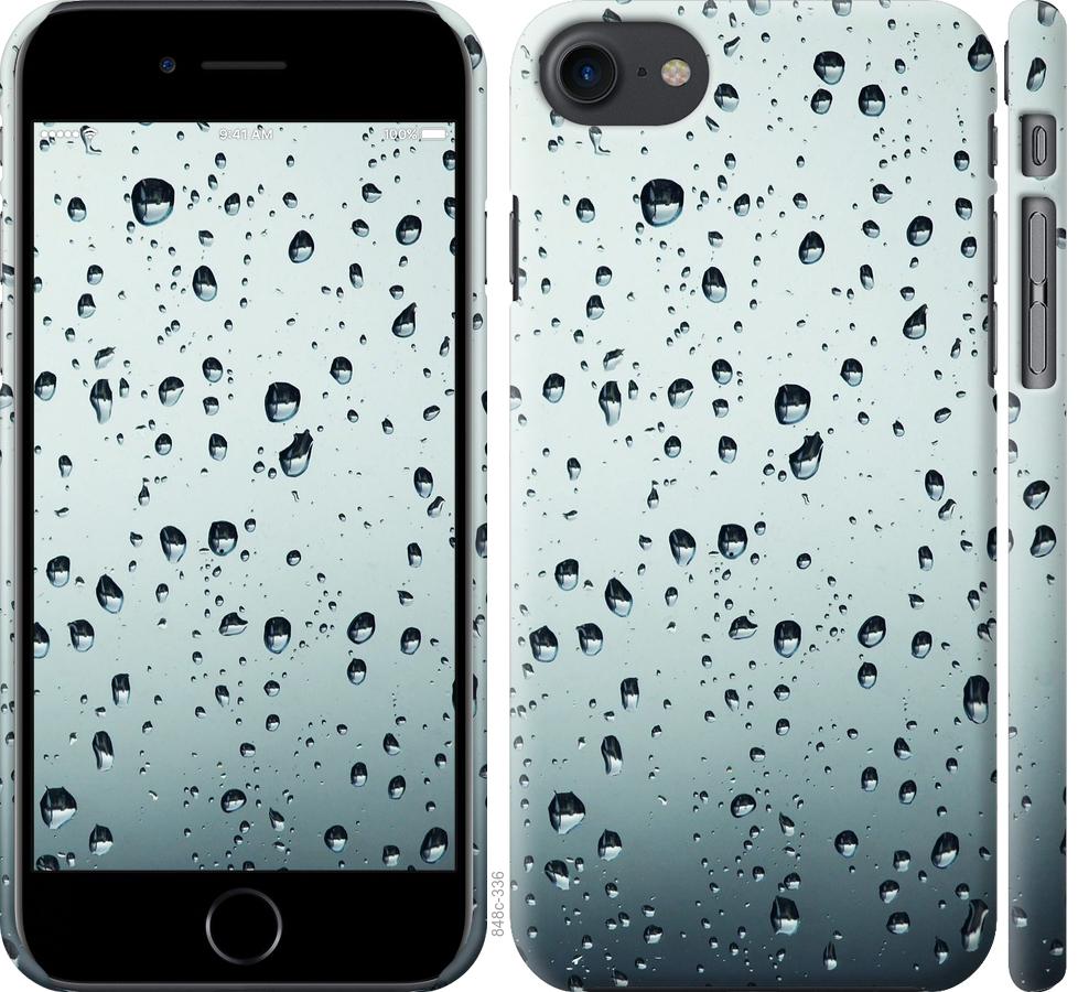 

Чохол на iPhone 8 Скло у краплях