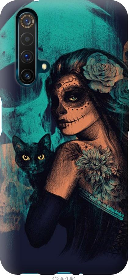 

Чехол на Samsung Galaxy S9 White and black 1