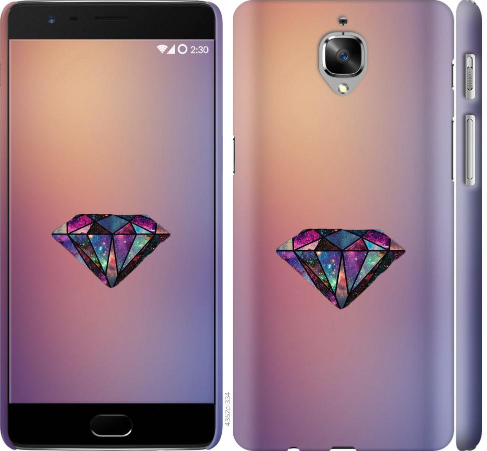 

Чохол на OnePlus 3 Діамант