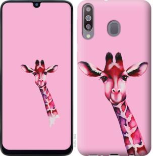 Чохол на Samsung Galaxy M30 Рожева жирафа