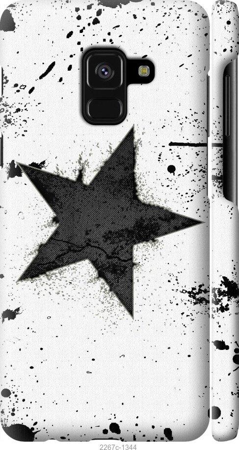 

Чехол на Samsung Galaxy S9 White and black 1