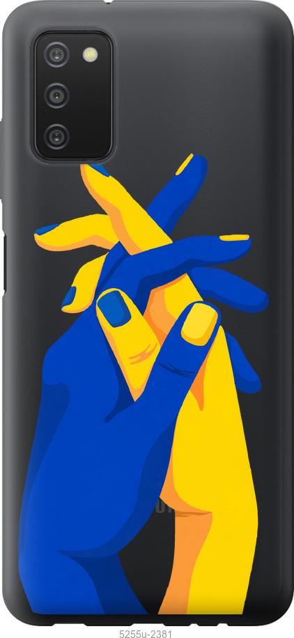 Чохол на Samsung Galaxy A03s A037F  Stand With Ukraine