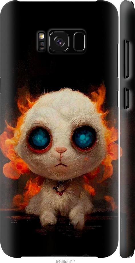 

Чехол на Samsung Galaxy S8 Plus Бавовнятко