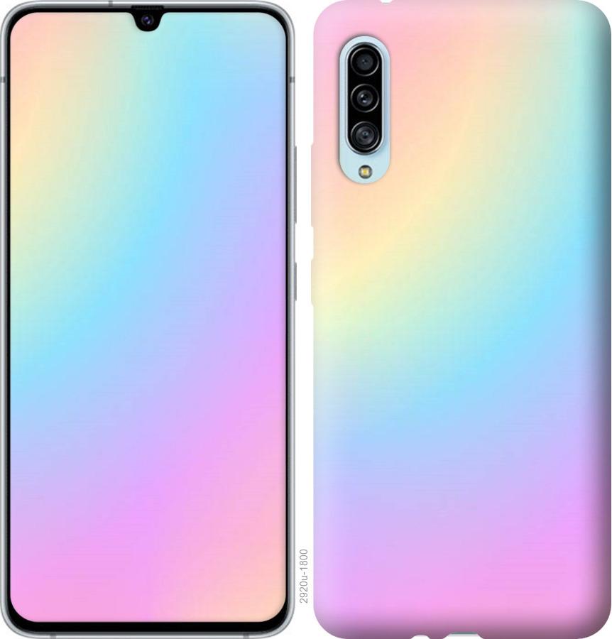 

Чохол на Samsung Galaxy A90 5G Веселка 2