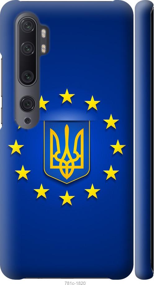 

Чохол на Xiaomi Mi Note 10 Євросоюз 6