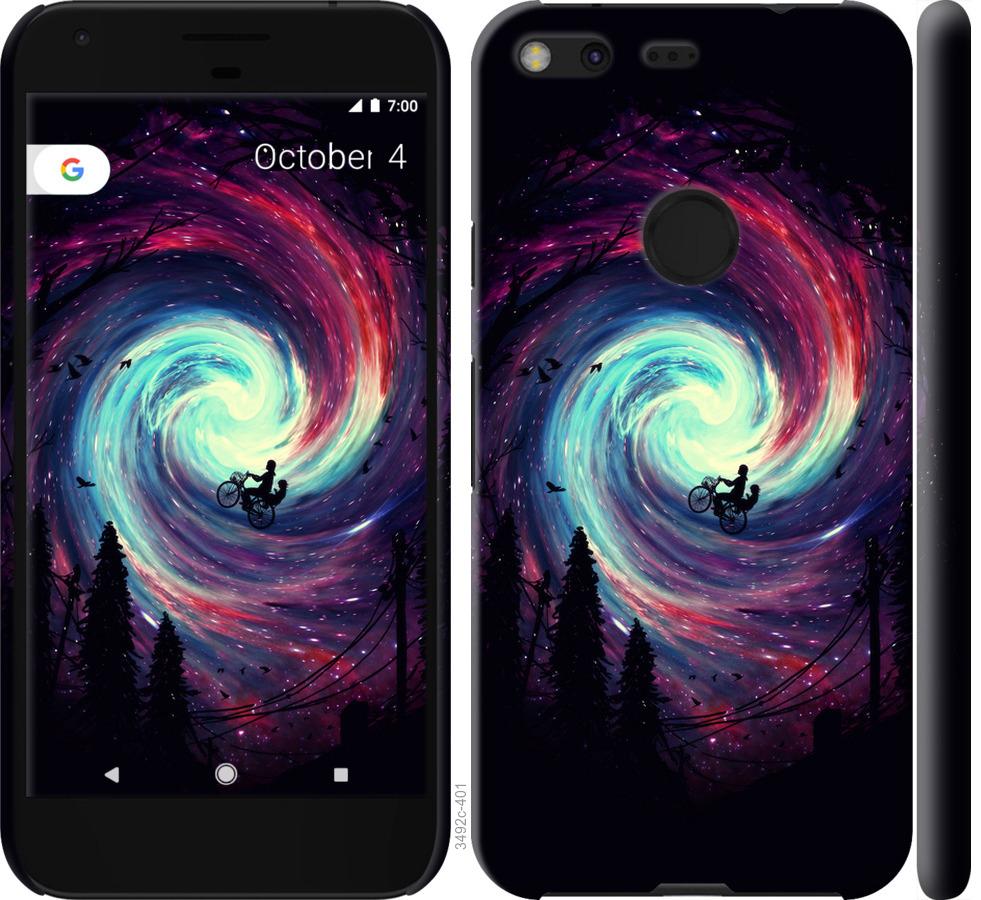 

Чохол на Google Pixel XL Назустріч пригодам