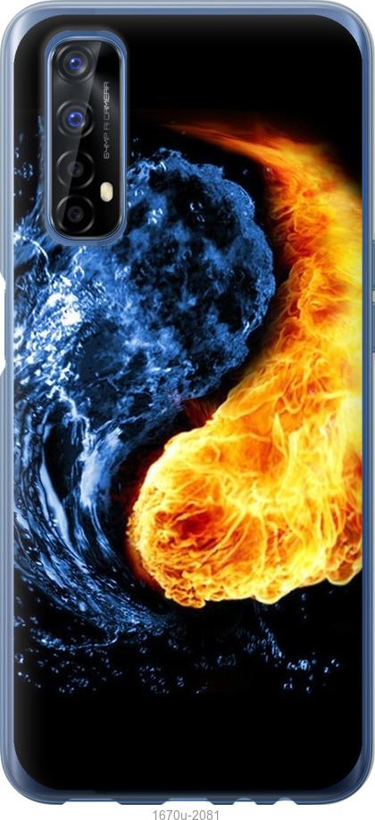 

Чехол на Realme 7 Инь-Янь