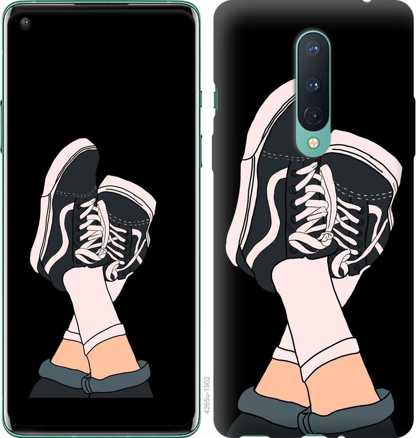 

Чехол на OnePlus 8 Кеды
