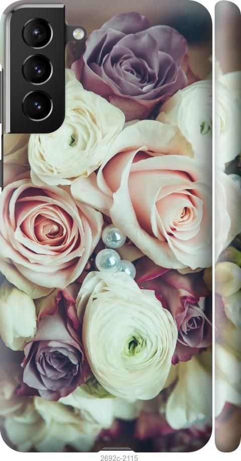 

Чехол на Samsung Galaxy S9 White and black 1
