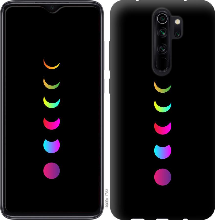 

Чохол на Xiaomi Redmi 9 Laser Moon Eclipse