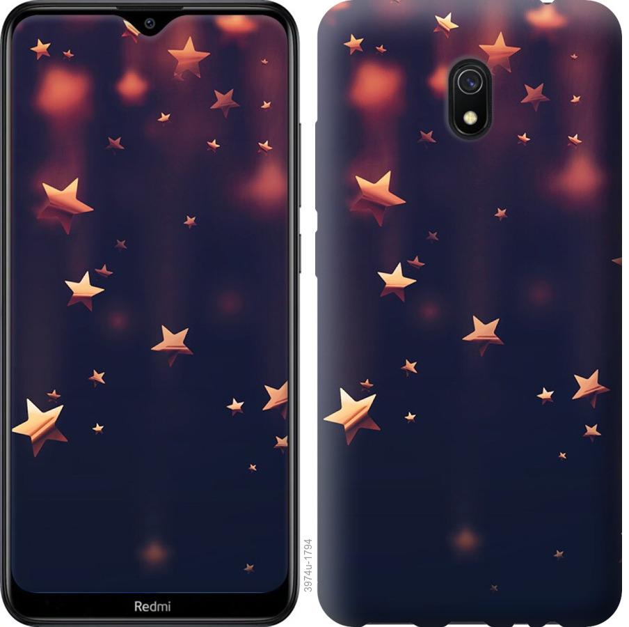 

Чехол на Xiaomi Redmi 8A Падающие звезды